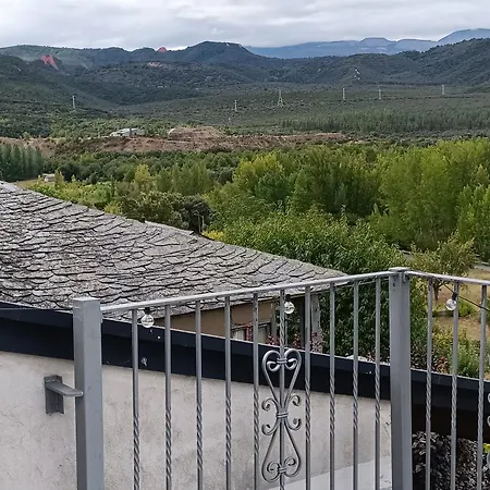 Casa Do Eiro * Lago de Carucedo